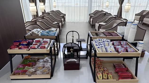 First Class Lounge