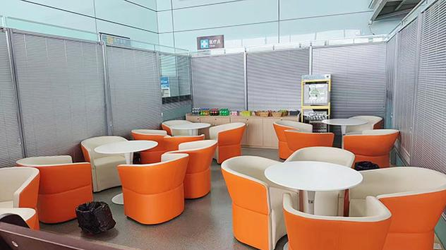 International First Class Lounge
