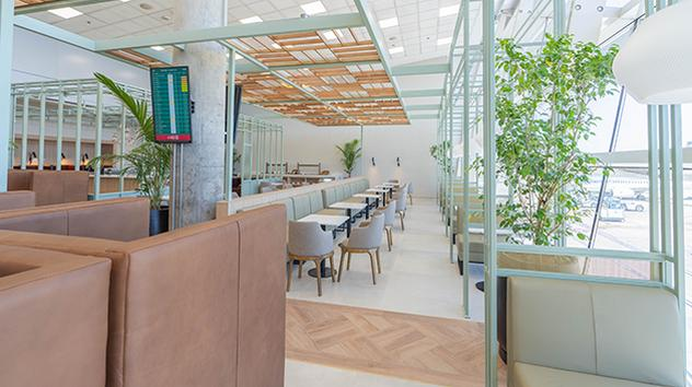 AMAE Lounge Aeroparque