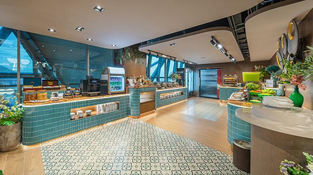 Miracle First Class Lounge