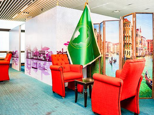 Roumieh Business Lounge