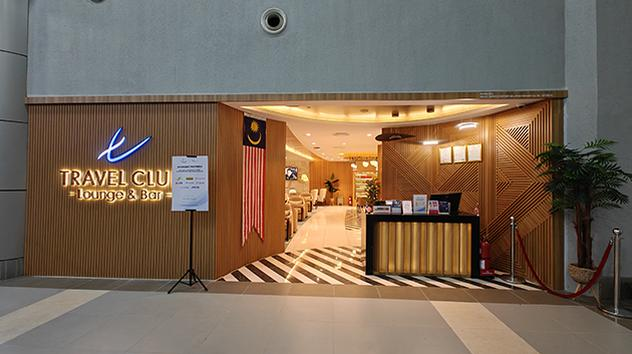 Travel Club Lounge