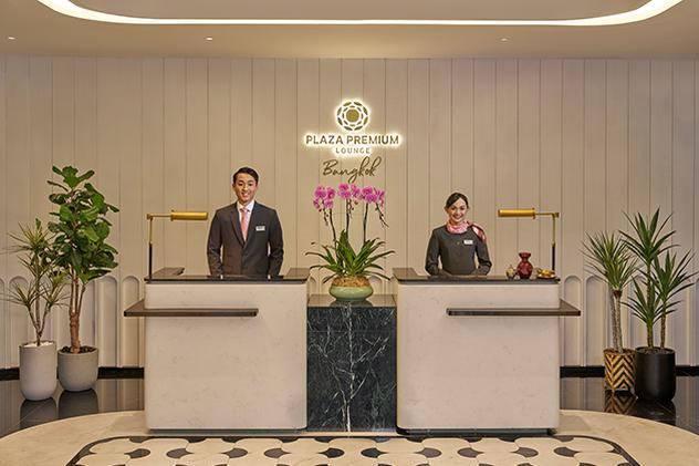 Plaza Premium Lounge