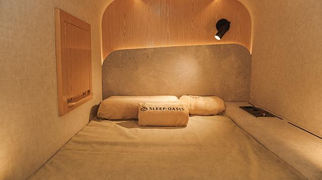 Sleep Oasis