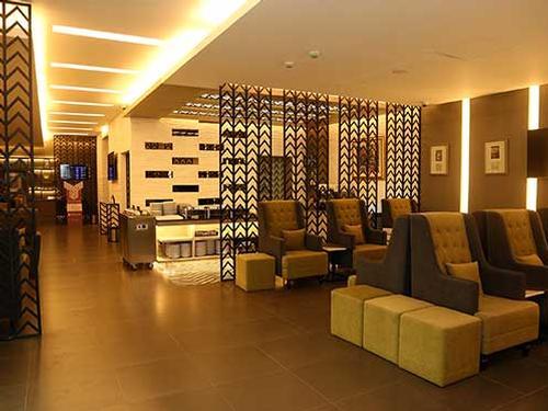 Air Lounge