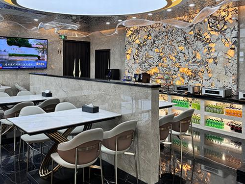 First Class Lounge