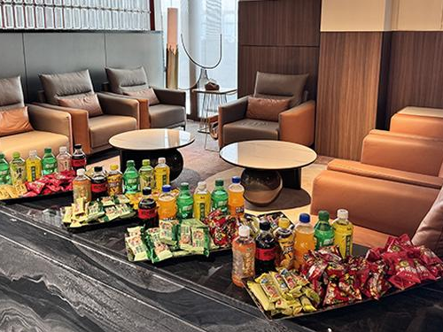 First Class Lounge