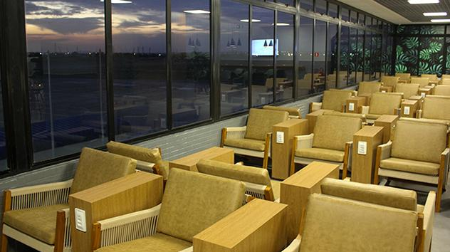Advantage VIP Lounge