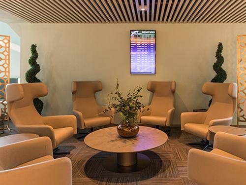 VIP Lounge