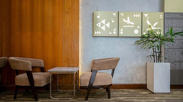 Intercontinental Dhaka Balaka Executive Lounge