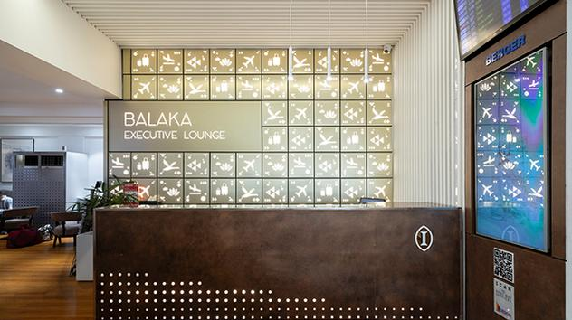 Intercontinental Dhaka Balaka Executive Lounge