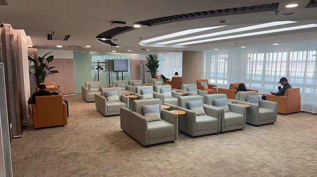 VIP Lounge 1