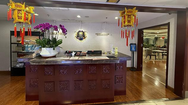 China Southern Gold/Silver/Elite Plus Lounge