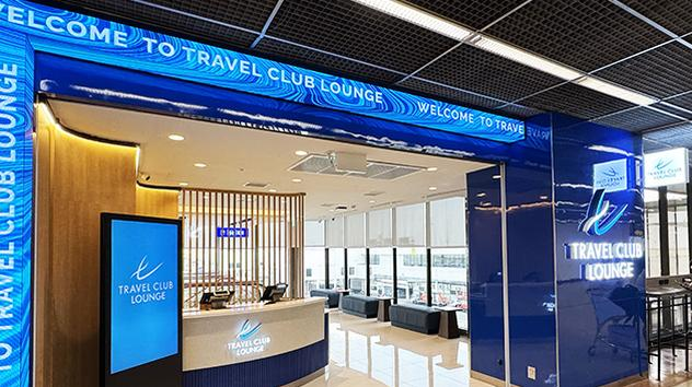 Travel Club Lounge