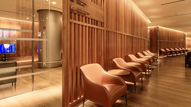 Al Maha Lounge (Southeast)