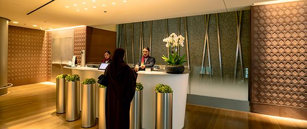 Al Maha Lounge (Southeast)
