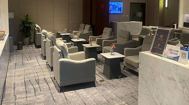 First Class Lounge