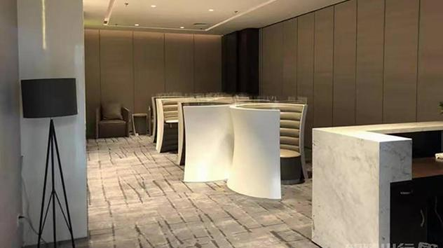First Class Lounge