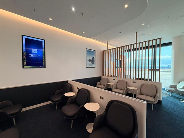 Air France Lounge