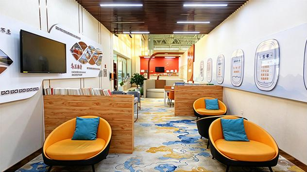 First Class, VIP Lounge