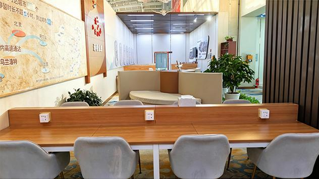 First Class, VIP Lounge