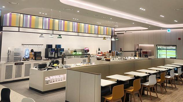 Sky Hub Lounge