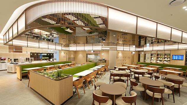 Sky Hub Lounge