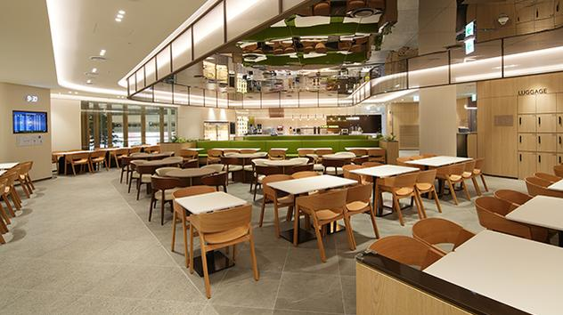 Sky Hub Lounge