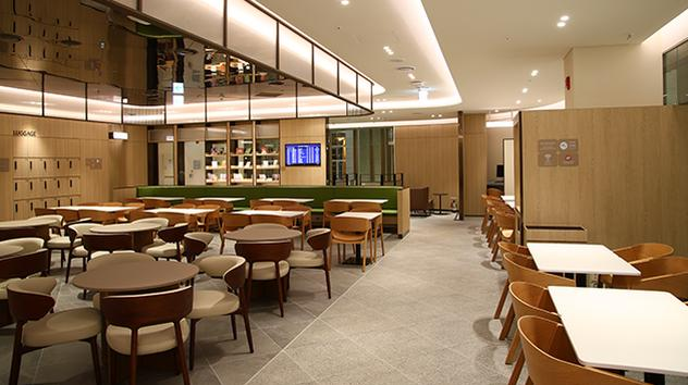 Sky Hub Lounge