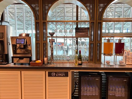 Sky Hub Lounge