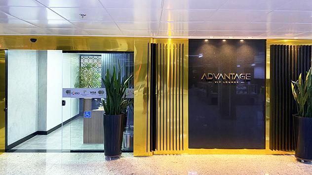 Advantage VIP Lounge