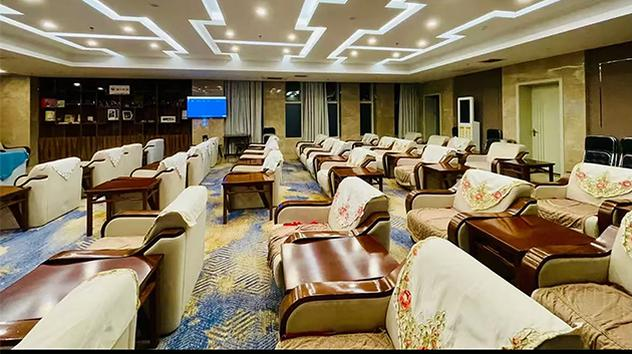 First Class Lounge