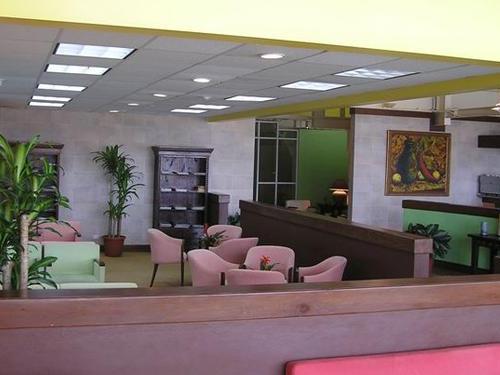 Premier Lounge