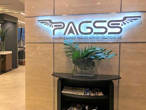 PAGSS Premium Lounge