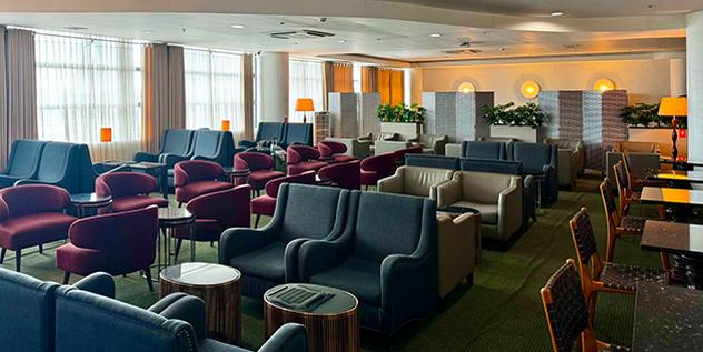 PAGSS Lounge