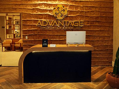 Advantage VIP Lounge (International)