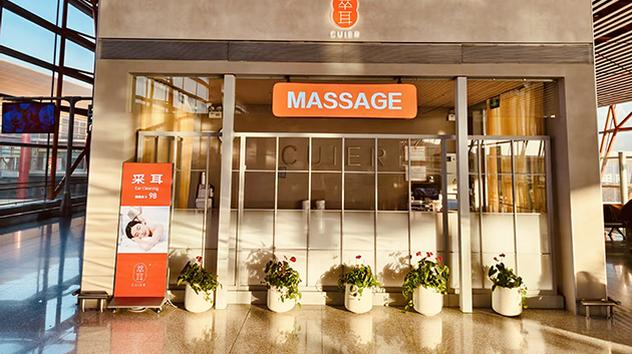 Cuier Massage