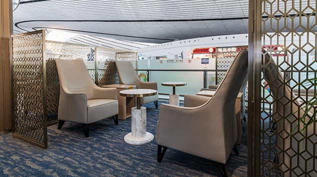 The Lounge