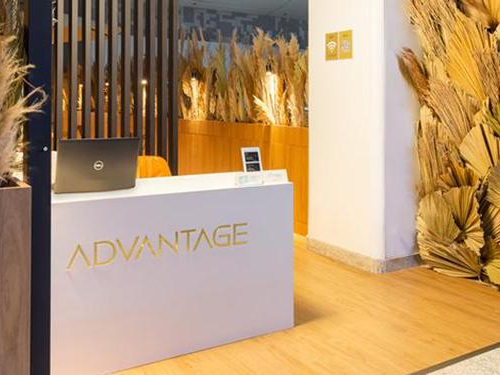 Advantage VIP Lounge