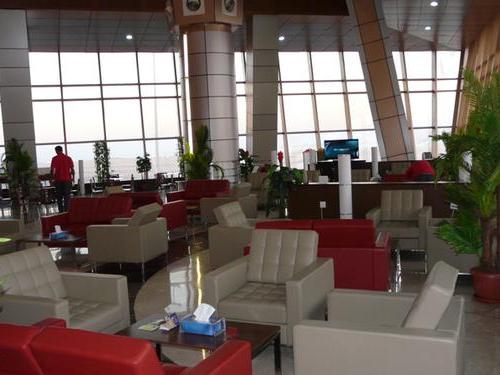 Pearl Lounge