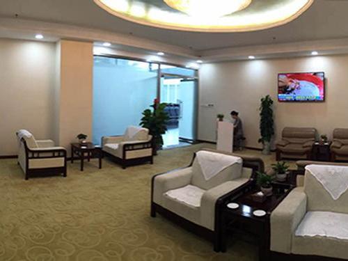 First Class Lounge
