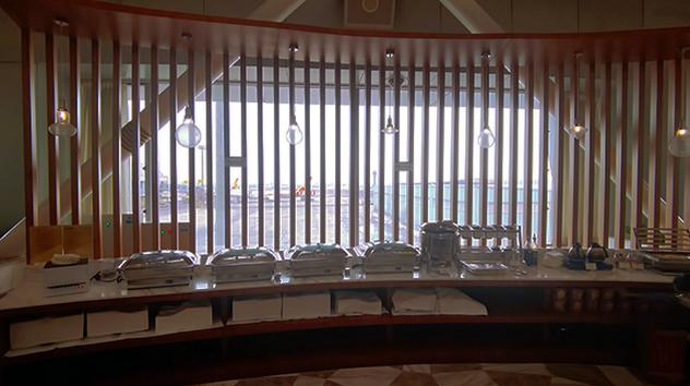 Fortune Wings Lounge