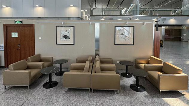 BGS Premier Lounge
