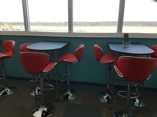 Skyview Airport Lounge